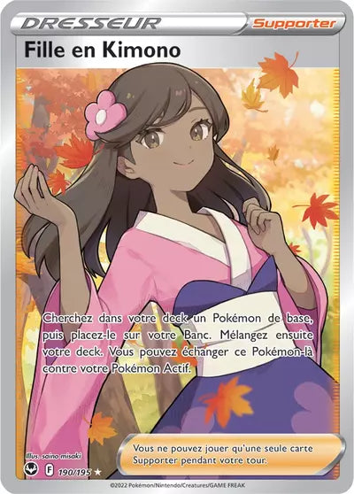 Carte Pokémon Fille en Kimono 190/195 - Tempête Argentée - SIT - Manga Cash Ans (Liège)