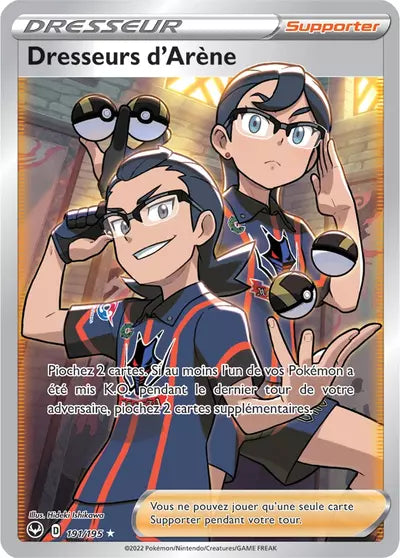 Carte Pokémon Dresseurs d'Arène 191/195 - Tempête Argentée - SIT - Manga Cash Ans (Liège)