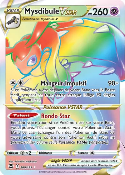 Carte Pokémon Mysdibule VSTAR 200/195 - Tempête Argentée - SIT - Manga Cash Ans (Liège)