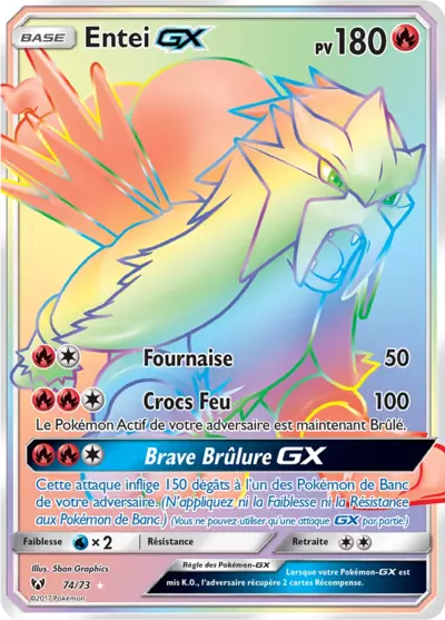 Entei GX 74/73, carte Légendes Brillantes (SLG), en vente à Manga Cash à Ans, province de Liège.