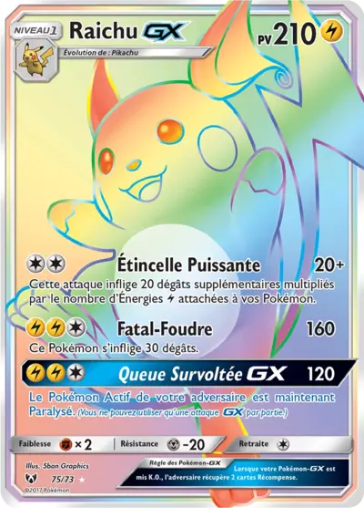 Raichu GX 75/73, carte Légendes Brillantes (SLG), en vente à Manga Cash à Ans, province de Liège.