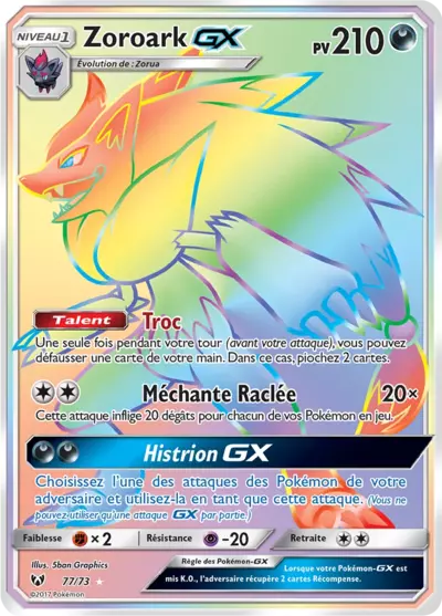 Zoroark GX 77/73, carte Légendes Brillantes (SLG), en vente à Manga Cash à Ans, province de Liège.