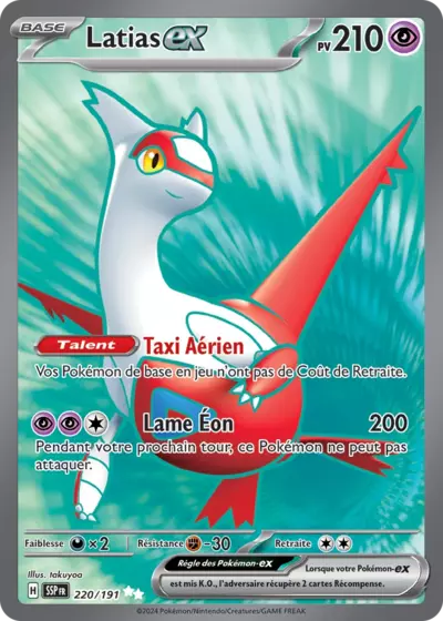 Retrouvez Latias EX 220/191 – Étincelles Déferlantes chez Manga Cash Ans (Liège).