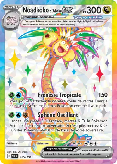 Retrouvez Noadkoko d'Alola Téracristal EX 225/191 – Étincelles Déferlantes chez Manga Cash Ans (Liège).
