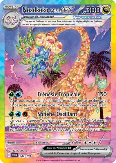 Retrouvez Noadkoko d'Alola Téracristal EX 242/191 – Étincelles Déferlantes chez Manga Cash Ans (Liège).