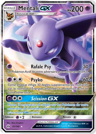 Mentali GX 61/149, carte Soleil et Lune (SUM), en vente à Manga Cash à Ans, province de Liège.
