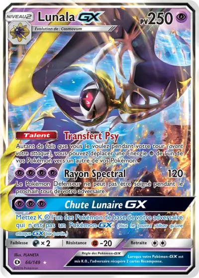 Lunala GX 66/149, carte Soleil et Lune (SUM), en vente à Manga Cash à Ans, province de Liège.