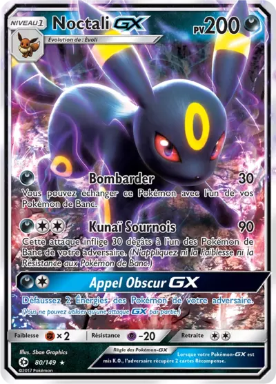 Noctali GX 80/149, carte Soleil et Lune (SUM), en vente à Manga Cash à Ans, province de Liège.