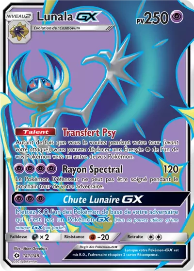 Lunala GX 141/149, carte Soleil et Lune (SUM), en vente à Manga Cash à Ans, province de Liège.