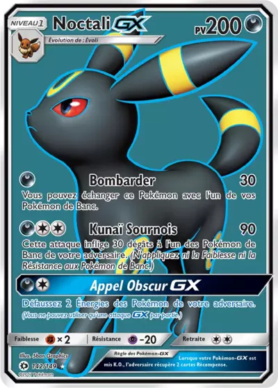 Noctali GX 142/149, carte Soleil et Lune (SUM), en vente à Manga Cash à Ans, province de Liège.