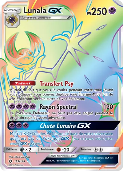 Lunala GX 153/149, carte Soleil et Lune (SUM), en vente à Manga Cash à Ans, province de Liège.