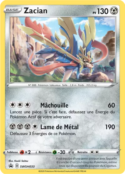 Carte Pokémon Zacian SWSH033 - Promo Épée et Bouclier (SWSH) chez Manga Cash Ans (Liège)