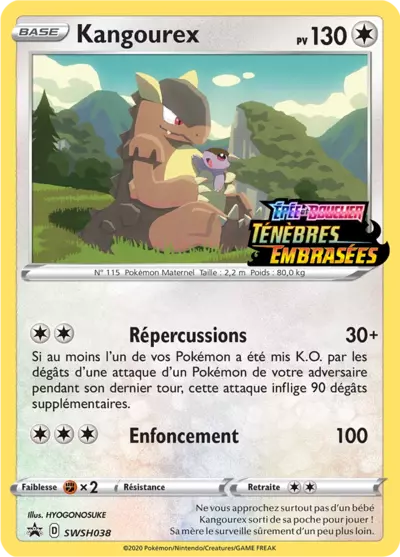 Carte Pokémon Kangourex SWSH038 - Promo Épée et Bouclier (SWSH) chez Manga Cash Ans (Liège)