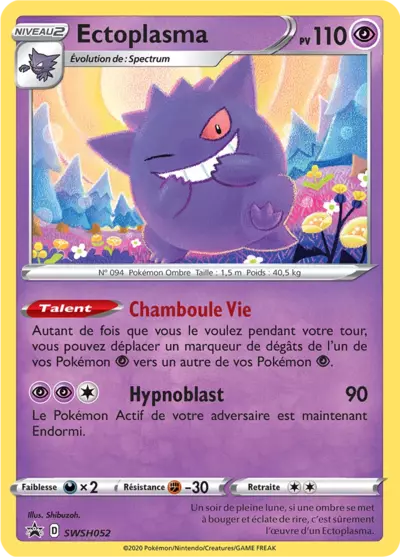 Carte Pokémon Ectoplasma SWSH052 - Promo Épée et Bouclier (SWSH) chez Manga Cash Ans (Liège)