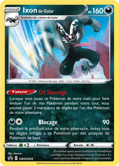 Carte Pokémon Ixon de Galar SWSH059 - Promo Épée et Bouclier (SWSH) chez Manga Cash Ans (Liège)