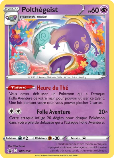 Carte Pokémon Polthégeist SWSH081 - Promo Épée et Bouclier (SWSH) chez Manga Cash Ans (Liège)