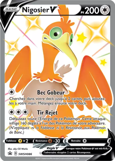 Carte Pokémon Nigosier V SWSH086 - Promo Épée et Bouclier (SWSH) chez Manga Cash Ans (Liège)