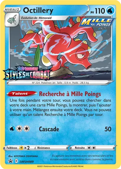 Carte Pokémon Octillery SWSH089 - Promo Épée et Bouclier (SWSH) chez Manga Cash Ans (Liège)