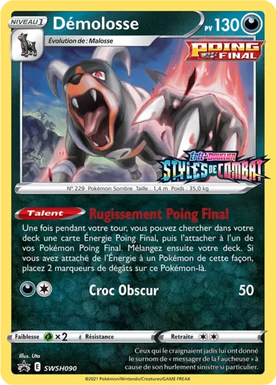 Carte Pokémon Démolosse SWSH090 - Promo Épée et Bouclier (SWSH) chez Manga Cash Ans (Liège)