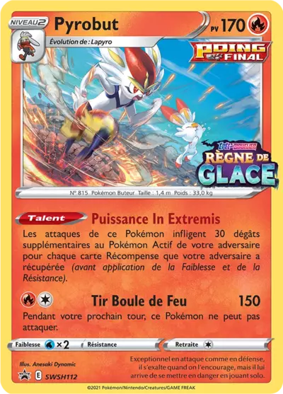 Carte Pokémon Pyrobut SWSH112 - Promo Épée et Bouclier (SWSH) chez Manga Cash Ans (Liège)