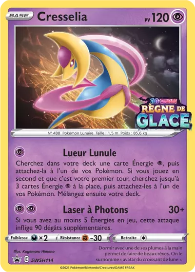 Carte Pokémon Cresselia SWSH114 - Promo Épée et Bouclier (SWSH) chez Manga Cash Ans (Liège)