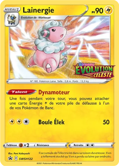 Carte Pokémon Lainergie SWSH122 - Promo Épée et Bouclier (SWSH) chez Manga Cash Ans (Liège)