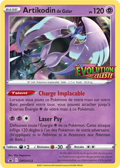 Carte Pokémon Artikodin de Galar SWSH123 - Promo Épée et Bouclier (SWSH) chez Manga Cash Ans (Liège)