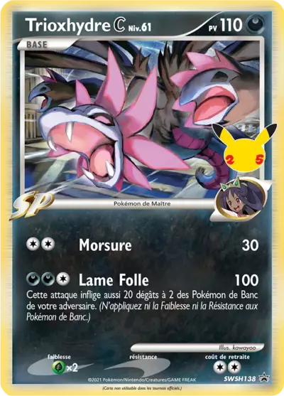 Carte Pokémon Trioxhydre SWSH138 - Promo Épée et Bouclier (SWSH) chez Manga Cash Ans (Liège)