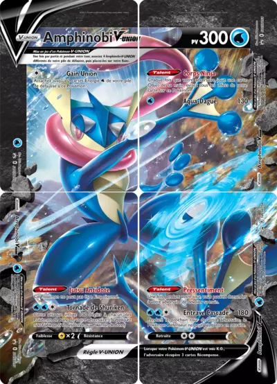 Carte Pokémon Amphinobi VUNION SWSH155-156-157-158 - Promo Épée et Bouclier (SWSH) chez Manga Cash Ans (Liège)