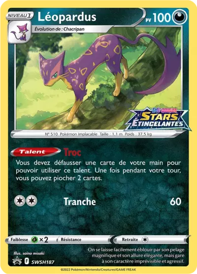 Carte Pokémon Léopardus SWSH187 - Promo Épée et Bouclier (SWSH) chez Manga Cash Ans (Liège)
