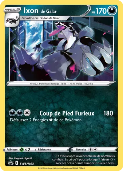 Carte Pokémon Ixon de Galar SWSH193 - Promo Épée et Bouclier (SWSH) chez Manga Cash Ans (Liège)