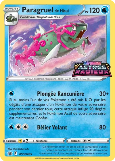 Carte Pokémon Paragruel de Hisui SWSH205 - Promo Épée et Bouclier (SWSH) chez Manga Cash Ans (Liège)