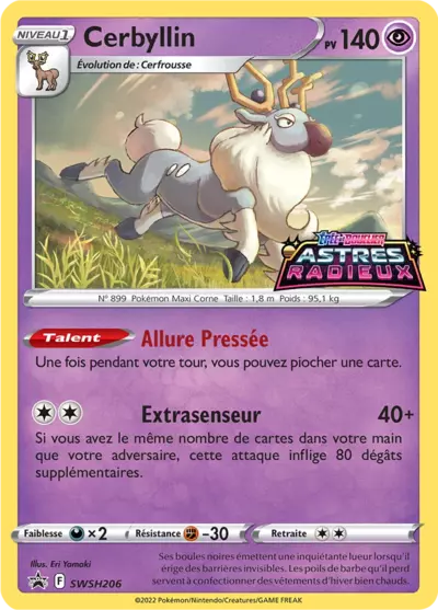 Carte Pokémon Cerbyllin SWSH206 - Promo Épée et Bouclier (SWSH) chez Manga Cash Ans (Liège)