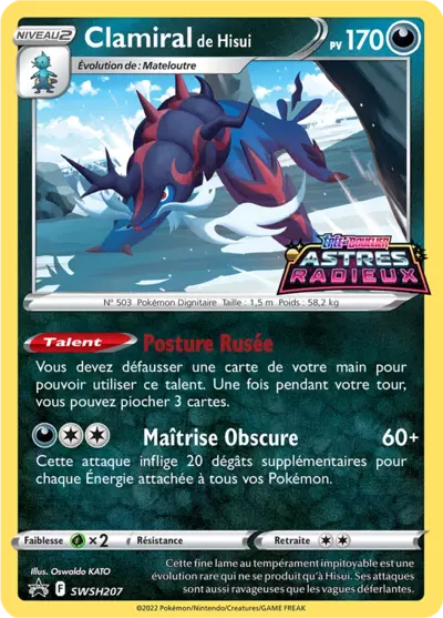 Carte Pokémon Clamiral de Hisui SWSH207 - Promo Épée et Bouclier (SWSH) chez Manga Cash Ans (Liège)