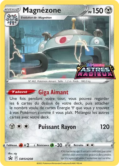 Carte Pokémon Magnézone SWSH208 - Promo Épée et Bouclier (SWSH) chez Manga Cash Ans (Liège)