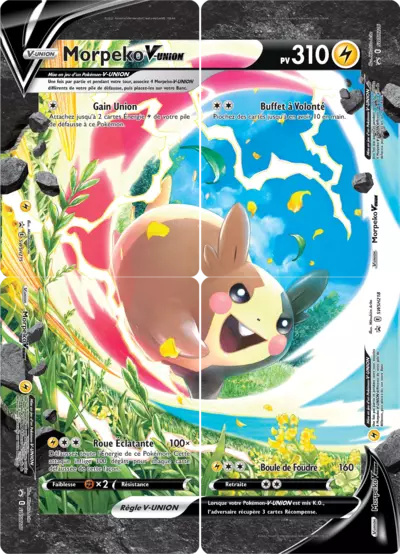 Carte Pokémon Morpeko VUNION SWSH215-216-217-218 - Promo Épée et Bouclier (SWSH) chez Manga Cash Ans (Liège)
