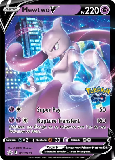 Carte Pokémon Mewtwo V SWSH223 - Promo Épée et Bouclier (SWSH) chez Manga Cash Ans (Liège)