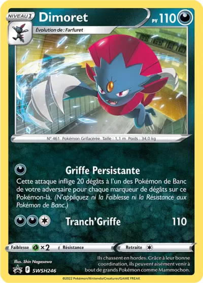 Carte Pokémon Dimoret SWSH246 - Promo Épée et Bouclier (SWSH) chez Manga Cash Ans (Liège)