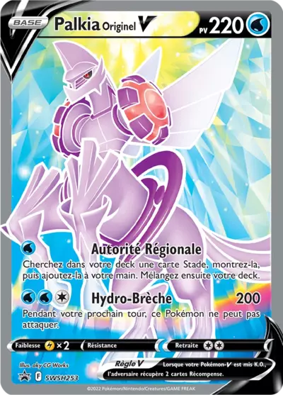 Carte Pokémon Palkia Originel V SWSH253 - Promo Épée et Bouclier (SWSH) chez Manga Cash Ans (Liège)