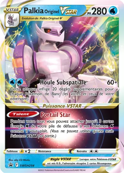 Carte Pokémon Palkia Originel VSTAR SWSH254 - Promo Épée et Bouclier (SWSH) chez Manga Cash Ans (Liège)