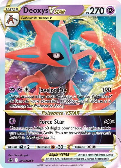 Carte Pokémon Deoxys VSTAR SWSH268 - Promo Épée et Bouclier (SWSH) chez Manga Cash Ans (Liège)