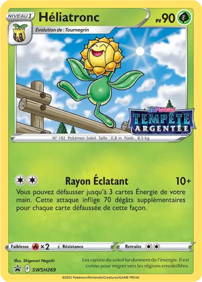 Carte Pokémon Héliatronc SWSH269 - Promo Épée et Bouclier (SWSH) chez Manga Cash Ans (Liège)