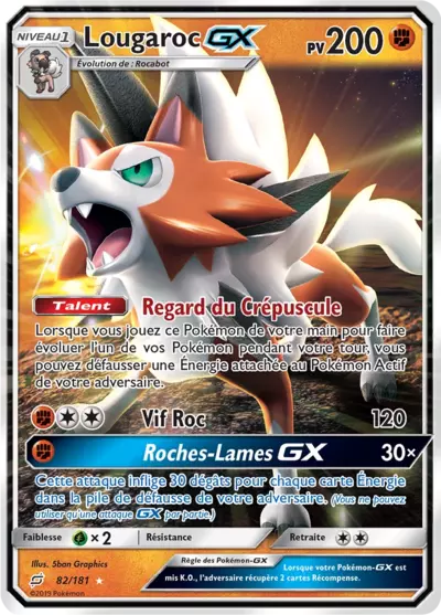 Lougaroc GX 082/181, carte Duo de Choc (TEU), en vente à Manga Cash à Ans, province de Liège.