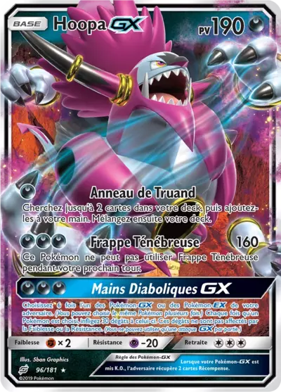 Hoopa GX 096/181, carte Duo de Choc (TEU), en vente à Manga Cash à Ans, province de Liège.
