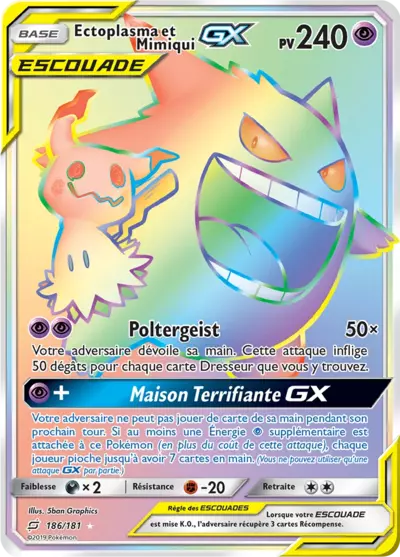 Ectoplasma et Mimiqui Escouade 186/181, carte Duo de Choc (TEU), en vente à Manga Cash à Ans, province de Liège.