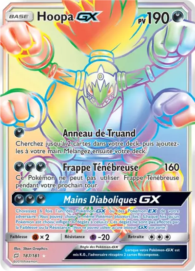 Hoopa GX 187/181, carte Duo de Choc (TEU), en vente à Manga Cash à Ans, province de Liège.