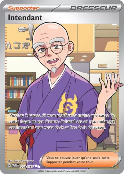 Retrouvez Intendant 203/167 – Mascarade Crépusculaire chez Manga Cash Ans (Liège).