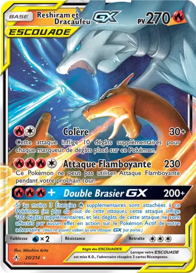 Reshiram et Dracaufeu Escouade 020/214, carte Alliance Infaillible (UNB), en vente à Manga Cash à Ans, province de Liège.