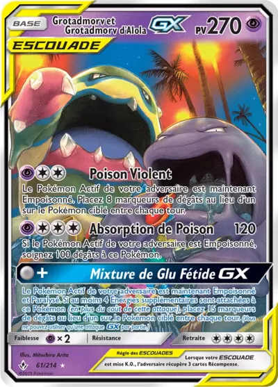 Grotadmorv et Grotadmorv d'Alola Escouade 061/214, carte Alliance Infaillible (UNB), en vente à Manga Cash à Ans, province de Liège.
