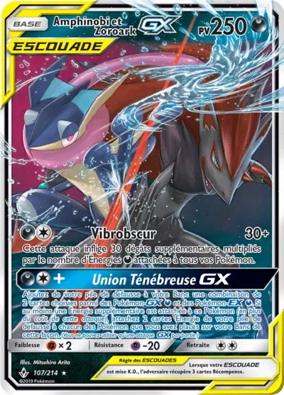 Amphinobi et Zoroark Escouade 107/214, carte Alliance Infaillible (UNB), en vente à Manga Cash à Ans, province de Liège.